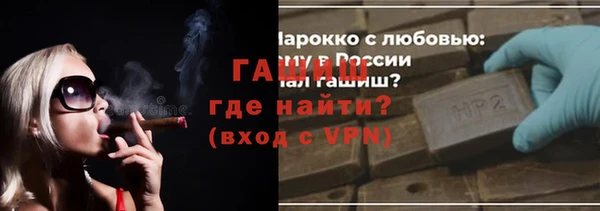 кокаин VHQ Верея